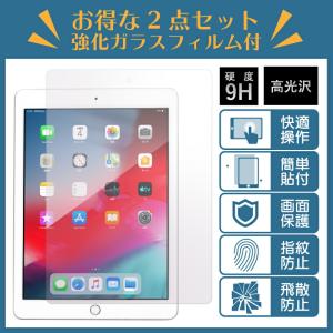 強化ガラスフィルム付 iPad A16 ケース...の詳細画像2