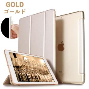iPad mini6 ケース mini5 mi...の詳細画像3