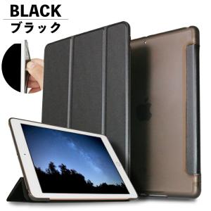 iPad mini6 ケース mini5 mi...の詳細画像5