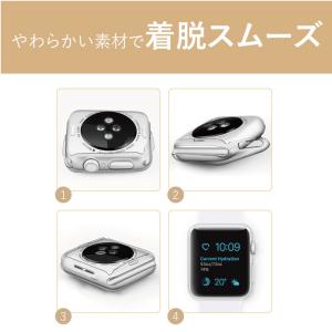 アップルウォッチ 保護ケース apple wa...の詳細画像3