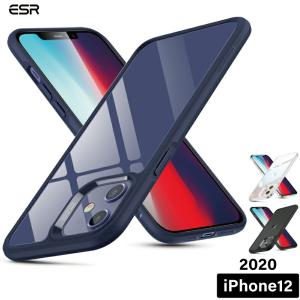 ガラスケース 強化ガラス TPUバンパー 2020 iPhone12 ケース iphone 12 ケース クリア 9H硬度加工 薄型 指紋防止 耐衝撃 ワイヤレス充電対応 ストラップホール