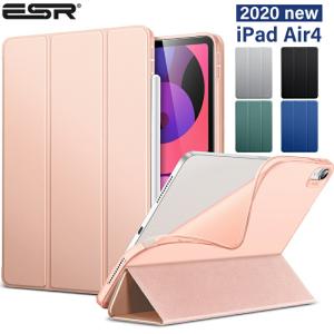 スマートカバー 2022 iPad Air5 ケース ESR iPad air4 ケース 10.9インチ 第4世 スリム 薄型 軽量 傷防止 オートスリープ/ウェイク 三つ折りスタンド