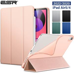 2022 iPad Air5 ケース ESR 第5世代 10.9インチ スリム 薄型 軽量 傷防止 ...