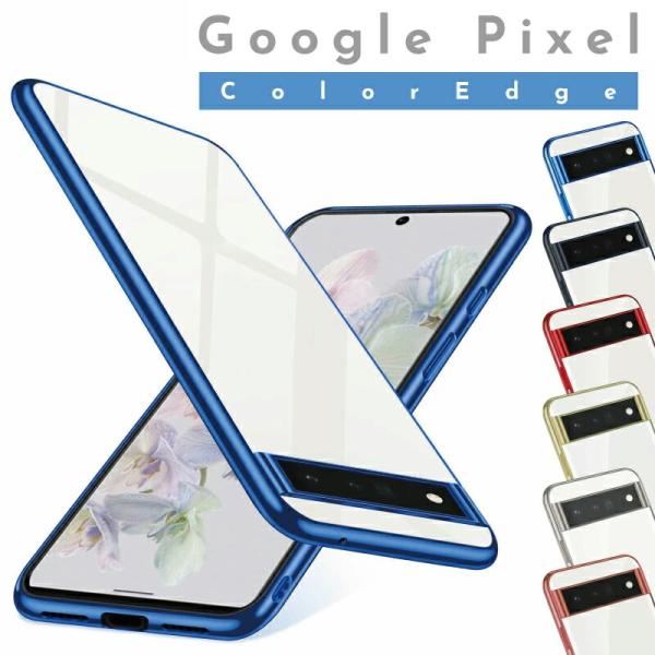 Google Pixel 10a ケース クリア グーグル ピクセル 10 10pro 9a 9 9...