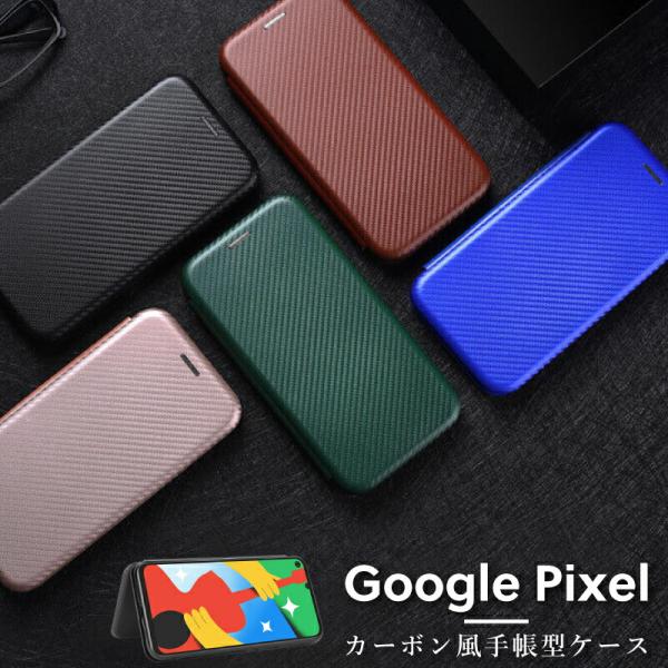 Google Pixel 10a ケース カバー 10 pro 9a 9 pro 8a 8pro 7...