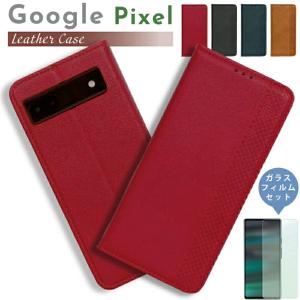 ガラスフィルム付 Google Pixel 8 pro 7a レザーケース 7Pro 手帳 フリップ 耐衝撃 カバー pixel 6a ケース ピクセル かっこいい 男 PUレザー 革 ソフト TPU