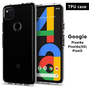 Google Pixel 4a ケース 5 4a5g シンプル 透明 グーグル ピクセル カバー ソフト TPU クリア 指紋 傷 黄ばみ 防止 5g おしゃれ かわいい｜MOTO84@もとはちよん