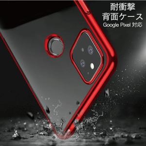 Google Pixel4a ケース TPU ...の詳細画像1