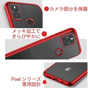 Google Pixel4a ケース TPU ...の詳細画像3
