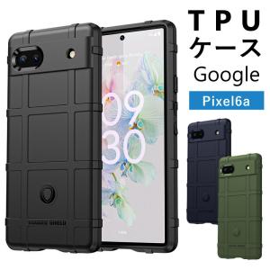 Google Pixel 6a ケース ソフト ハニカム構造 耐衝撃 カバー ピクセル