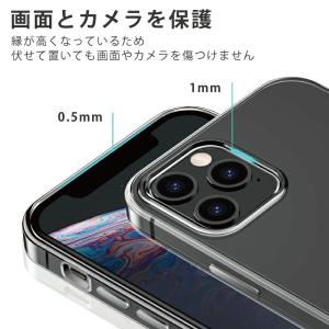 2020年 新型 iPhone 12 ケース ...の詳細画像3