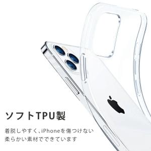 2020年 新型 iPhone 12 ケース ...の詳細画像4