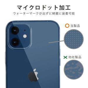 2020年 新型 iPhone 12 ケース ...の詳細画像5