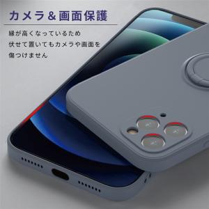 大人かわいい iPhoneケース リング付き ...の詳細画像4