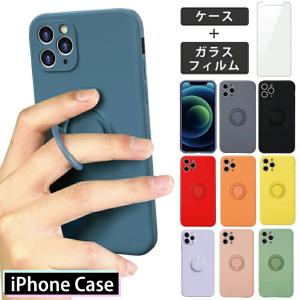 ガラスフィルム付 iPhone14 ケース かわいい iphone13 pro ケース リング iphone14 plus ケース シリコン iPhone12 mini リングケース iphone12 Pro Max