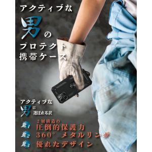 iPhone 17 Air 17Pro 17P...の詳細画像2