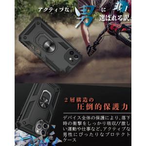 iPhone 17e 17 Air 17Pro...の詳細画像4
