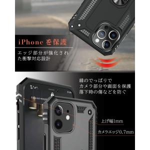 iPhone 17e 17 Air 17Pro...の詳細画像5