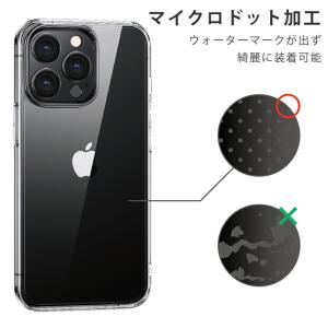 2021年 新型 iPhone 13 ケース ...の詳細画像4
