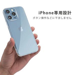 2021年 新型 iPhone 13 ケース ...の詳細画像5