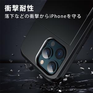 カード2枚収納 iPhone ケース ipho...の詳細画像5