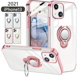 iPhone13 ケース かわいい iphone13 pro リング mini max クリア iPhone13 Pro Max おしゃれ カバー 可愛い 透明 ラメ アイホン アイフォン バンカー カラフル