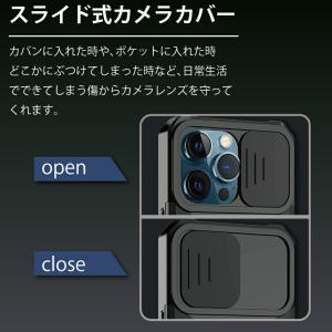 iPhone 17 17Pro Air 17P...の詳細画像2
