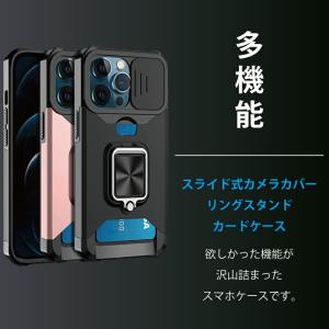 iPhone 17 17Pro Air 17P...の詳細画像2