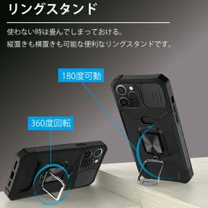 iPhone 17 17Pro Air 17P...の詳細画像4