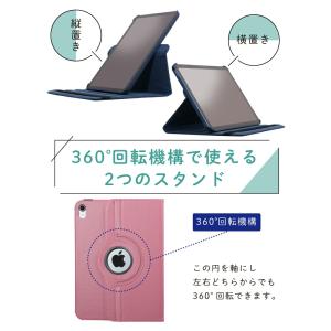 2026 新型iPad対応 iPad A16 ...の詳細画像2