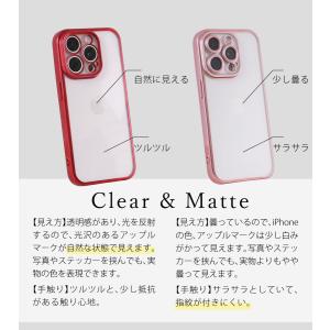ガラスフィルムセット iPhone 15 ケー...の詳細画像5