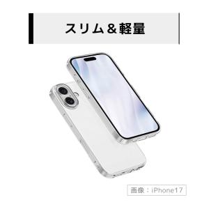 iPhone 17 17Pro Air 17P...の詳細画像2