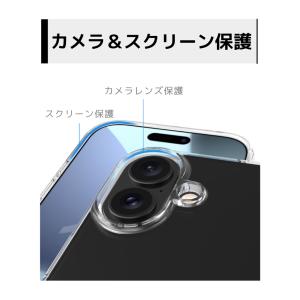iPhone 17 17Pro Air 17P...の詳細画像5