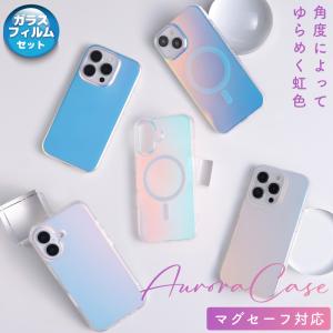 ご*ん様 SKYLRK iPhone 17 Proケース　4色セット ご*ん様 SKYLRK iPhone 17 Proケース 4色セット 虹色に変化