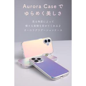 虹色に変化するiPhoneケース iPhone...の詳細画像2