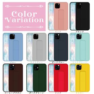 スタンド 縦置き iPhone ケース iPh...の詳細画像4