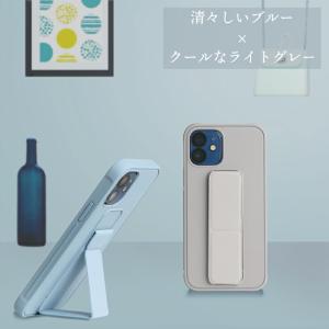 スタンド 縦置き iPhone ケース iPh...の詳細画像5