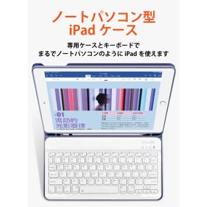 2026 新型iPad対応 A16 iPad ...の詳細画像2