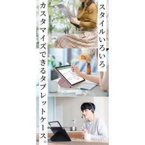 ガラスフィルム付 降りたたみ スタンド機能 縦...の詳細画像4