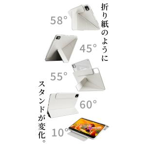 降りたたみでスタンド機能 縦置き可能 ペンシル...の詳細画像3