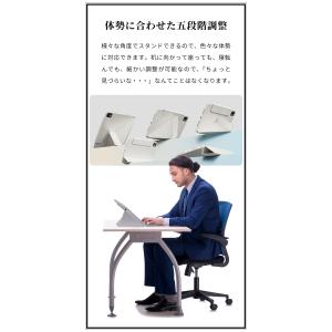 降りたたみでスタンド機能 縦置き可能 ペンシル...の詳細画像5