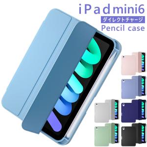 GUCCI グッチ iPadケース ブラック ネオプレンGG 256575 FPOGX