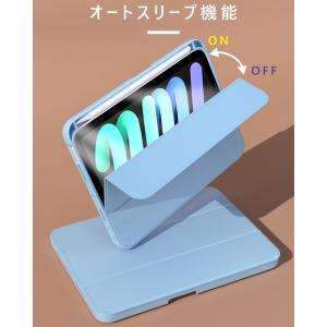 ペンシル収納 iPad miniA17 Pro...の詳細画像3