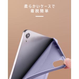 ペンシル収納 iPad miniA17 Pro...の詳細画像4