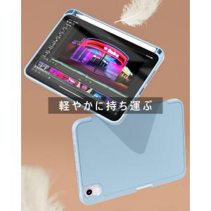 ペンシル収納 iPad miniA17 Pro...の詳細画像5