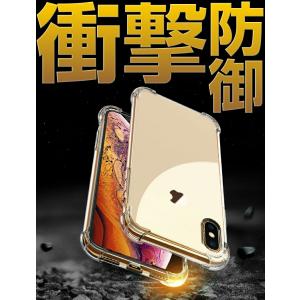 ガラスフィルムセット iPhone 17 17...の詳細画像2