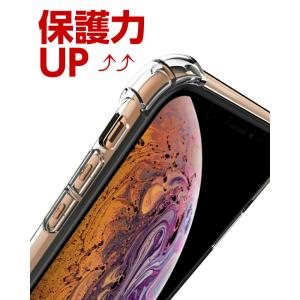 ガラスフィルムセット iPhone 17 17...の詳細画像5