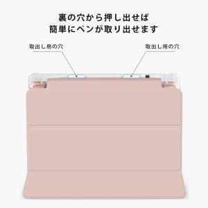 iPad A16 ケース 第11世代 11イン...の詳細画像3