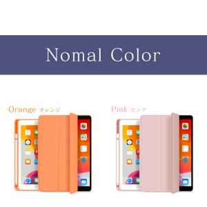 ペンシル収納 11インチ iPad Air M...の詳細画像3