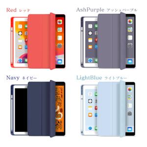 ペンシル収納 11インチ iPad Air M...の詳細画像4